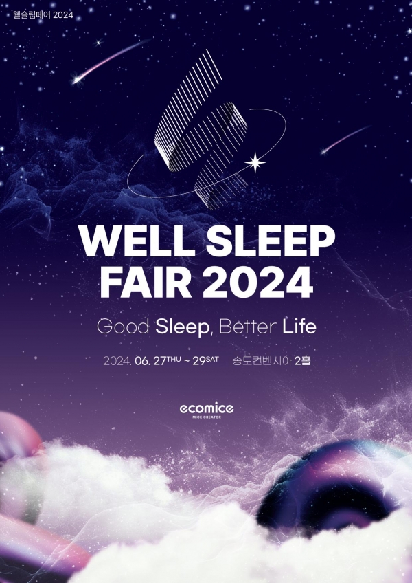 240622_Well Sleep Fair 2024.jpg